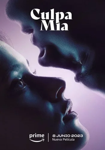 Постер к фильму Моя вина